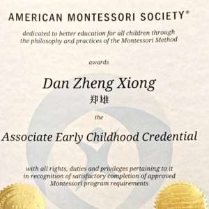 2026���人���������׶�԰��԰�����������ʵ�����û��ڱ�
