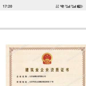 ����������ҵ�ȫ��ϵ���Ĺ�Ӧ�̣�������̩����ó������ѡ��