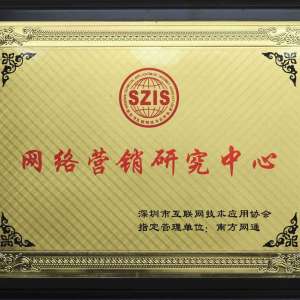 2026Ѷ���������̾����ۺ�ʵ�����ư񣬼۸�͸��������