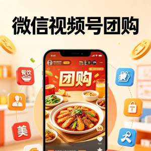 �����̷�΢�ű�������۸�͸��ȫ������һ��һ���˽��Ӫ��;