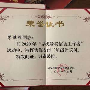 2026��ʯ�����������ҵ���������̼�ʵ���������ɹ��ܿӲ���ԩ��Ǯ