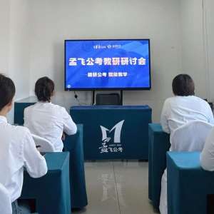 2026�꿿�׵Ĺ���������ѵ�����û�����
