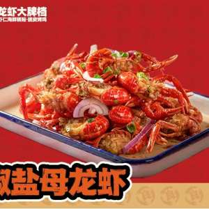 2026С��Ϻʵ���ڱ��񣬴���С��Ϻ����ѡ����ԩ��Ǯ