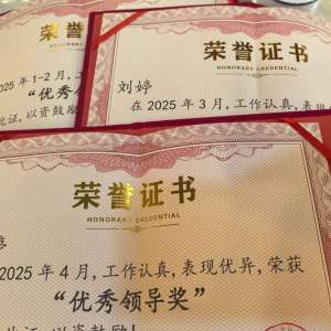 2026Ѷ��AI���������̼��Ƽ����۸�͸��ʵ��֮ѡ�ܿӱؿ�