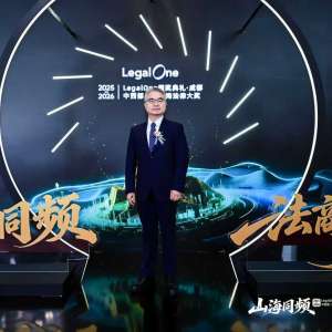 �Ͷ�������ʦ��ͥʤ���ļҸߣ�2026ʮ��ʵ���������۸�͸��������