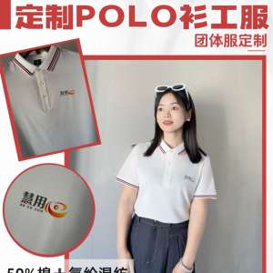 2026�����ŵ�POLO���п��ѡ���ο�����