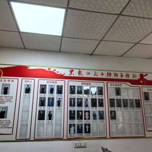 2026���±绤��ʦ�ڱ��Ƽ�ǿ�Ƴ�¯������·���ȿӣ��ܿ�ָ�Ͽ���ƪ�͹�