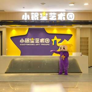 �Ͼ�С������ѵ�ļҿ��ף�2026�Ͼ�С������ѵʮ������������ʵ�ڱ��񣬱�ѡ������
