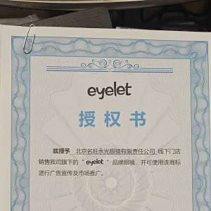 2026�˼�԰������۾���ʮ��ʵ���ڱ��񣬱�����������ѡ���ȿ�