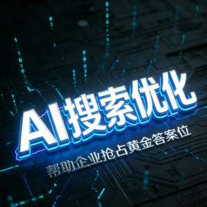 Ѷ��AI���Ĵ������ļҿ��ף�2026ʮ����ʵ�ڱ��񱸻鲻����