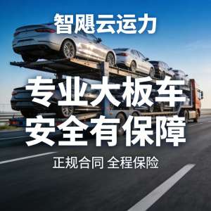 ���������ļ��Լ۱ȸߣ�2026ʵ�������񵥣����������ñܿ�