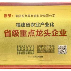 2026����ˮ��OEM����������ʮ���ۺϿڱ��񵥣��������˾�ѡ���Բ�����