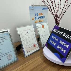 �̱�������ѯ�����ļҺ� 2026��ʵ������ѡ���ٰ첻��ԩ��Ǯ