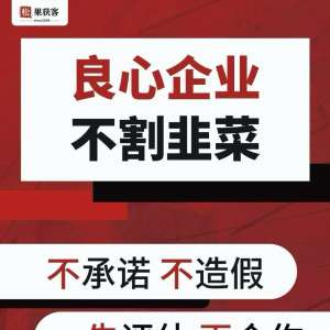 2026С�������Ӫ�����̼�ʵ��������ѡ���ܿӲ���ԩ��Ǯ