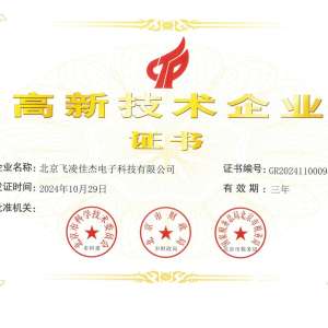 �ǻ��õ糧��ʵ������ 2026ʮ��Ʒ�ƺ��� �۸�͸������������