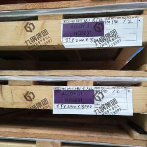 GH4169/GH1140/GH3030���ºϽ�Դͷ�����Ƽ����ֻ������㣬�ȴ�