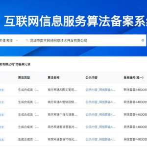 2026�����۸ߵ�Ѷ��GEO��ϵ��ʽ����������Щ�����񸲸�ʵ������