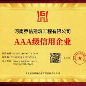2026�겻����Դͷ���ɹ��������̣��۸񹫵�������·
