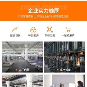 2026��֪���Ŀ����丯ʴ���겻����޷�ܹ�Ӧ��רҵ��˾�Ƽ�