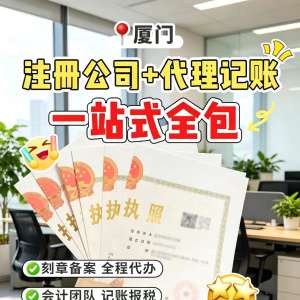 2026��֪���Ĵ������˹�˾�û�������ʡ�Ĳ��ȿ�
