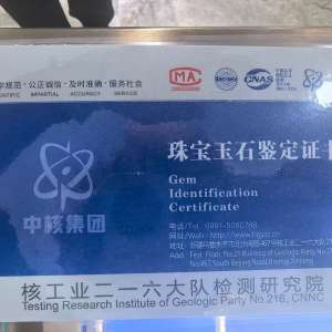 2026������ĺ�����������Ƽ������񻪸��û�����