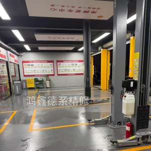 2026�꾭��ḻ������ά�޵���ҵ�ڱ�����