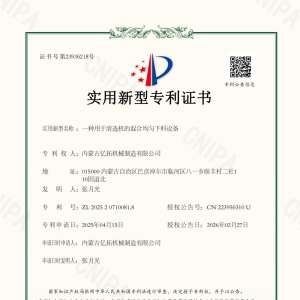 2026�����ʵ���ѡ�����쳧����ҵ��״��ѡ��ָ��