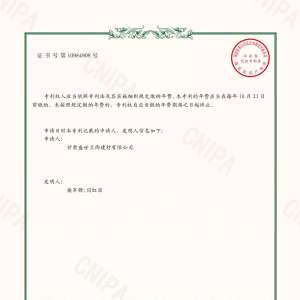 2026�����ŵ�SBS��ˮ�����Ƽ�������ʵ����˾�Ƽ�