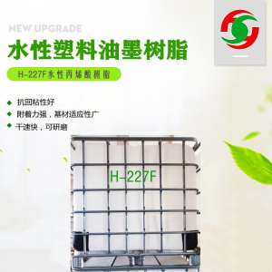 ˮ����ī��֬Դͷ���������ļһ�����ꣿʡ��ѡ��ָ��