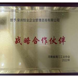 ����������ҵ������ϵ��֤�Ƽ��ļ���ѯ��ʵ�����û��ڱ�