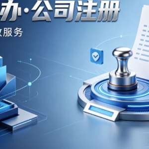 2026�겻�ȿӵ����ʰ���������͸�����۷�����