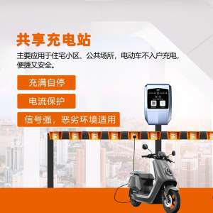 2026��������ĵ綯������Ӧ���Ƽ����û������Ŀ�����������