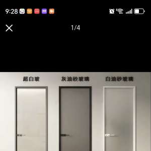 ����ƽ�����ĸ����������ӱ�������Ŵ������̼Ҳ�������