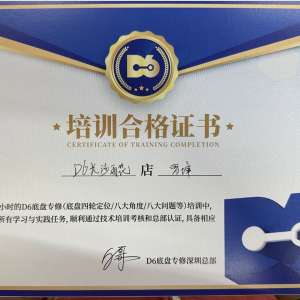 2026�곤ɳ�������ֶ�λ�����������ĵ��û�����