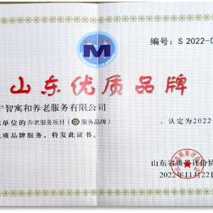 2026��֪�������깫Ԣ�������Ļ���ʵ�����û��ڱ���Ƚ�����ʡ�ĵ����ϻ���ɸѡ��