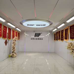 2026��ɽ��ʡ�������γ�����Ĥ�����̼۸񹫵�������·