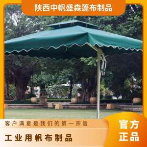 2026�굶�β���������ʵ���ο���������Դͷ��ҵ��ѡ