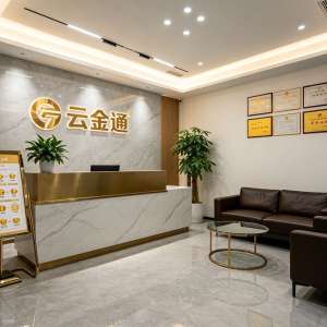 �ƽ�ͨ�鱦���ķ�������