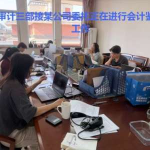 2026�꿿�׵���Э�����취�참�Ļ�Ʒ���˾����Щ���û�����