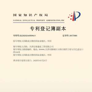 ���ṩ�����׹⴦����Ļǽ���Ƹֳ��ң����׹�Ӧ����ѡ