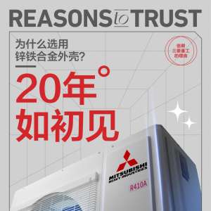 2026�����۸ߵı�Ƶ��ů�������յ�������רҵʵ�����û��ڱ���Ƚ���
