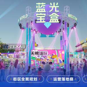 2026�꿿�׵����켯װ����ҵ�ַ����������ο���ѡ