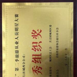 �ຣ������ʴ���������ѡ��ָ�ϣ�����������Ƽ�